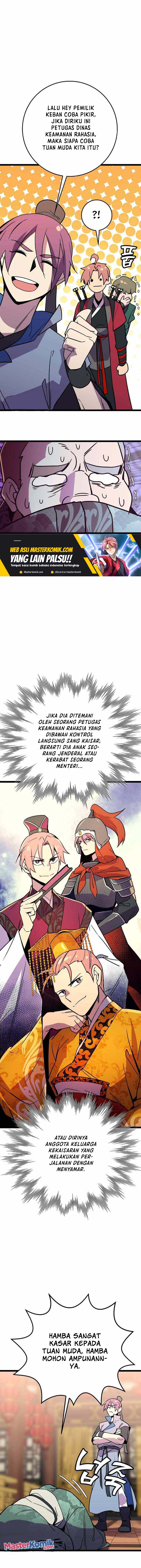 Panel 10