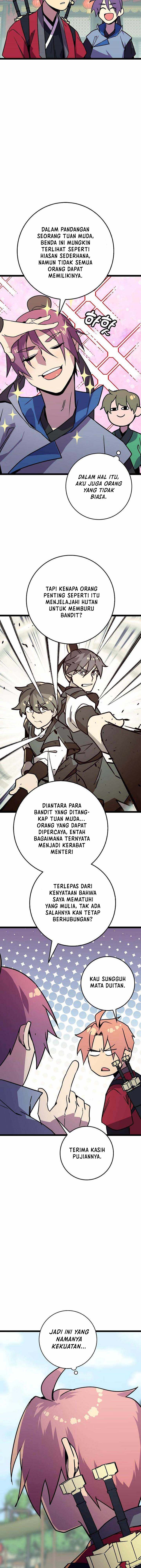 Panel 13