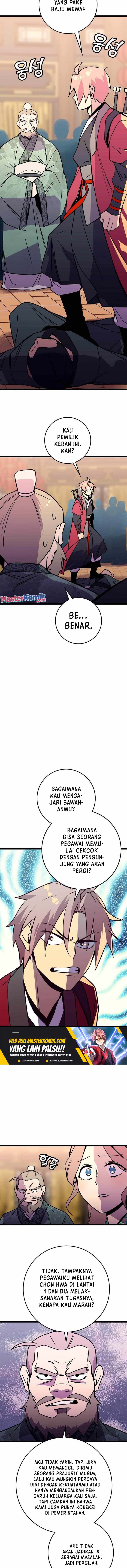 Panel 6