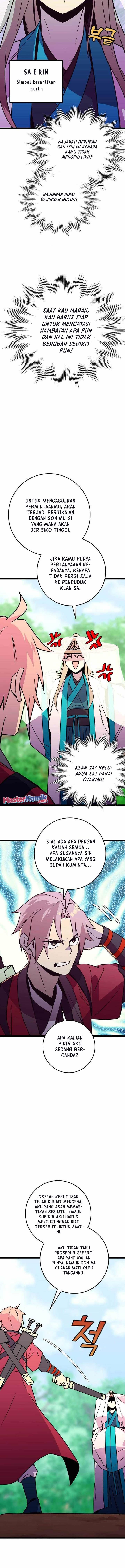 Panel 9