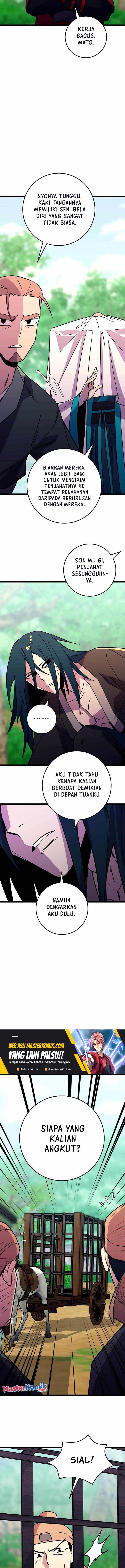 Panel 12