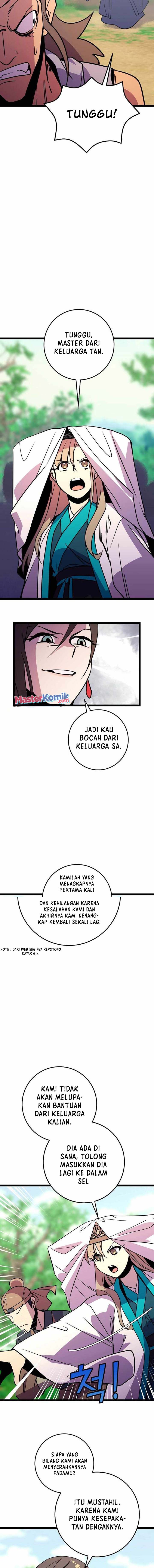 Panel 5