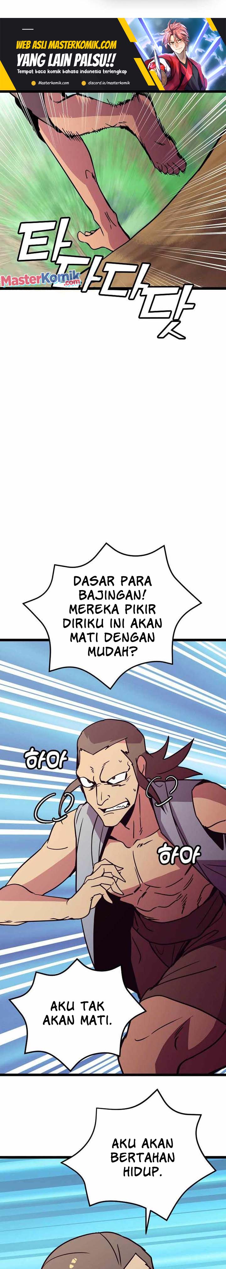 Panel 2