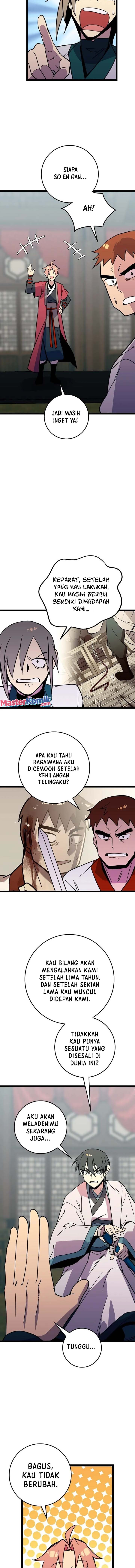 Panel 5