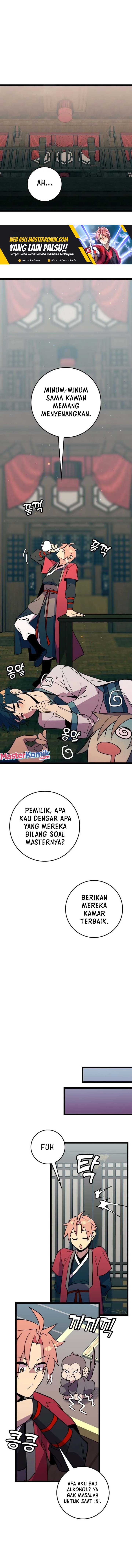 Panel 14