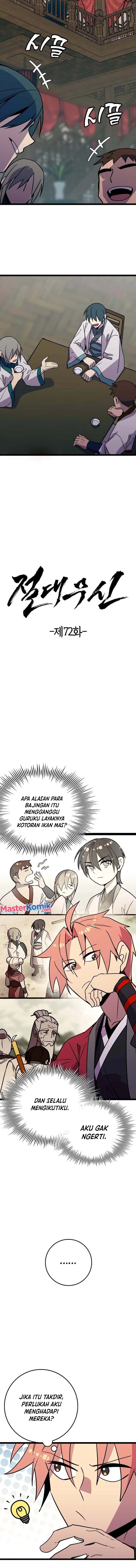 Panel 3