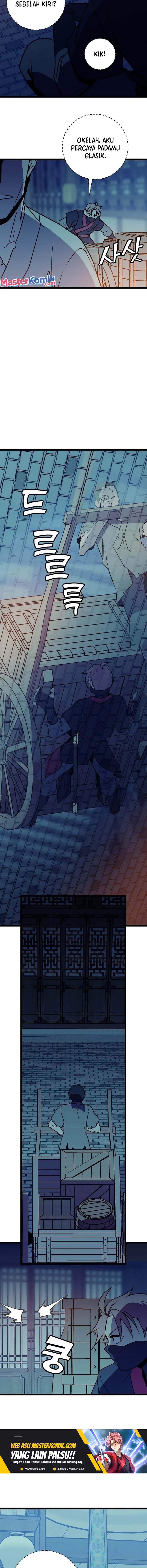 Panel 12