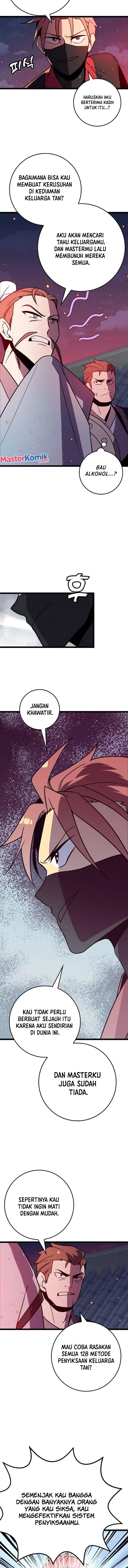 Panel 5