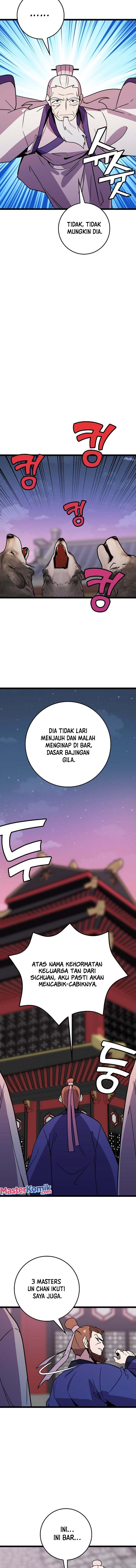 Panel 7