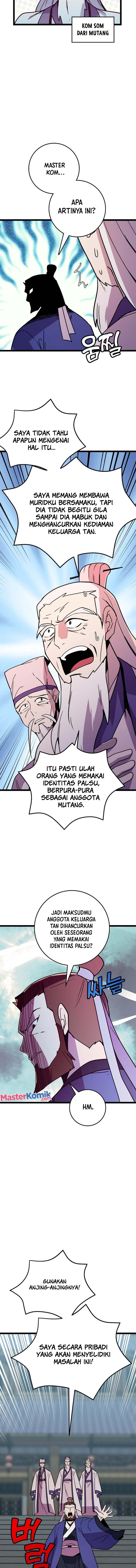 Panel 5