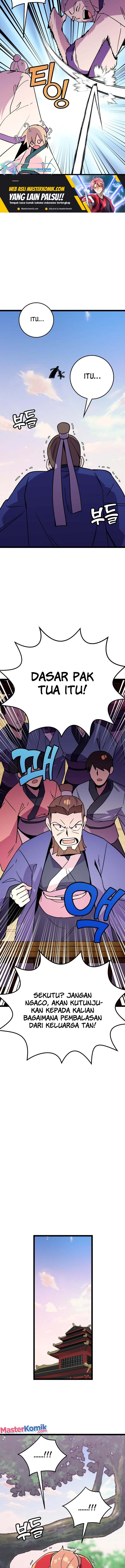 Panel 14