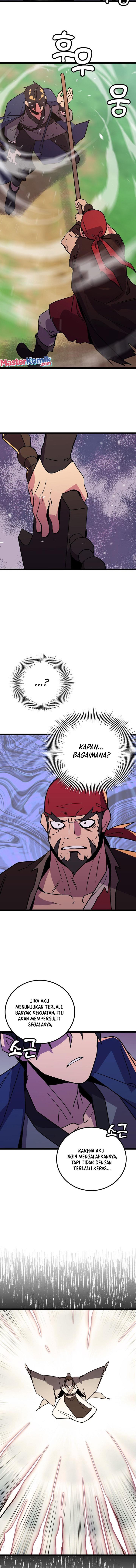 Panel 12