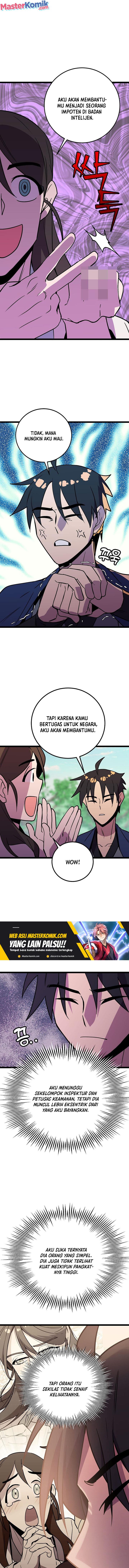 Panel 6