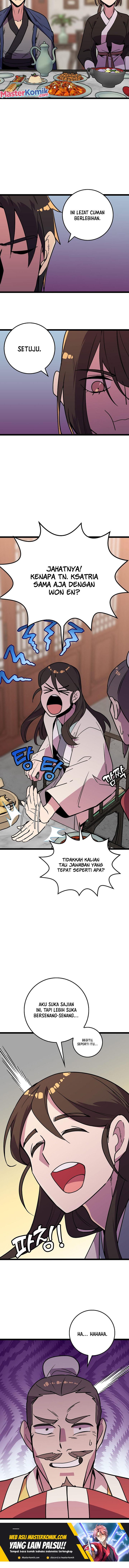 Panel 5