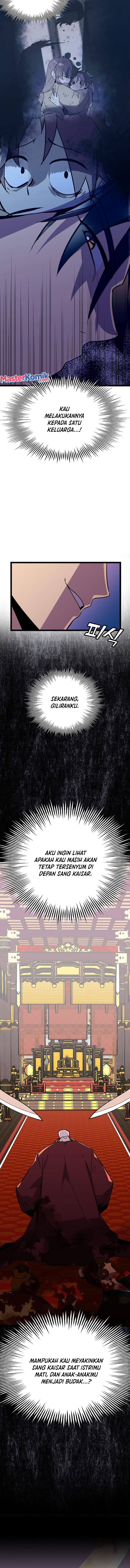 Panel 12