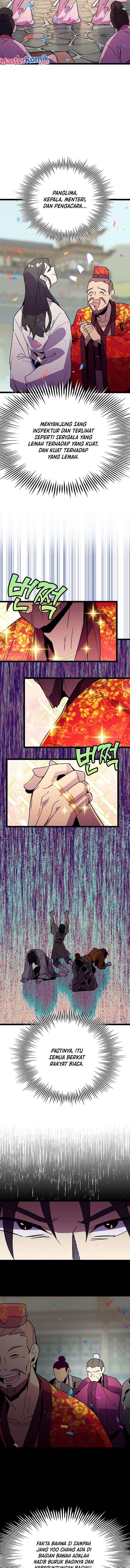 Panel 6