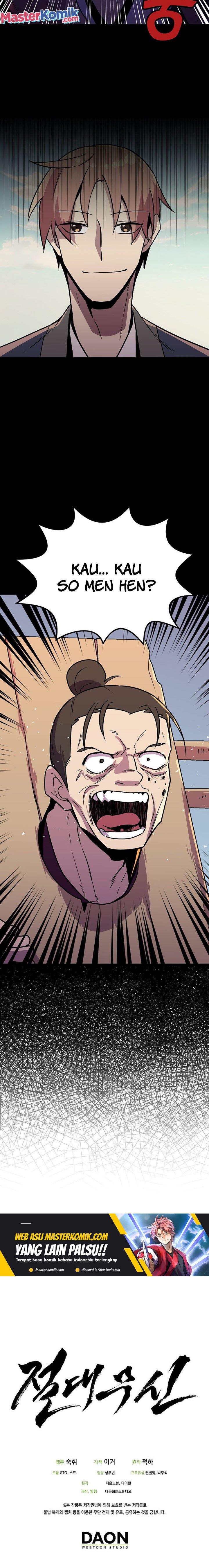 Panel 15