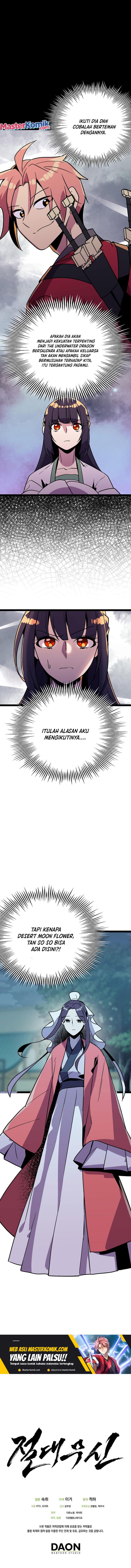Panel 13