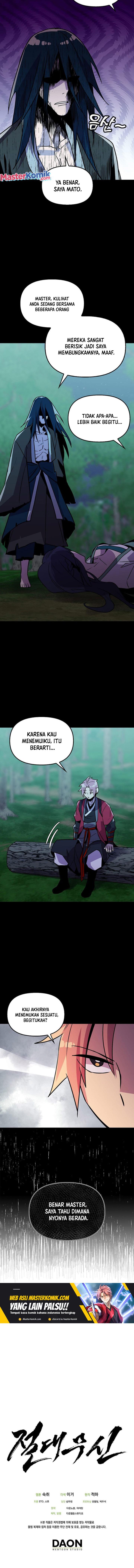 Panel 14