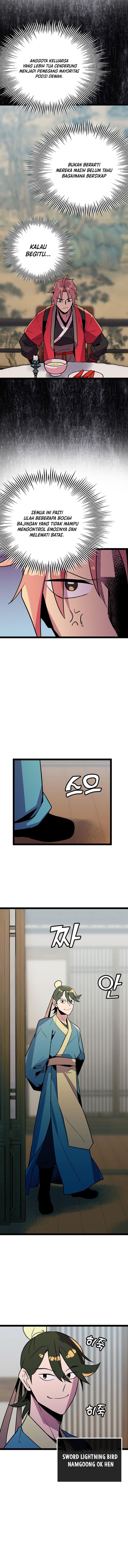 Panel 7