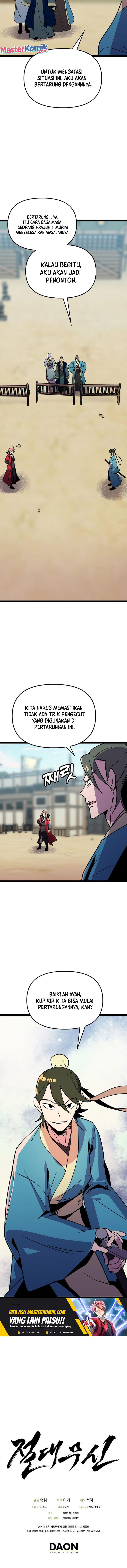 Panel 14