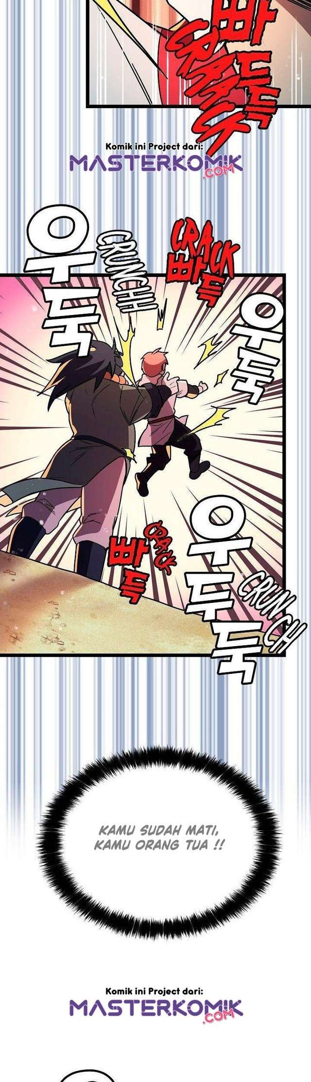 Panel 33
