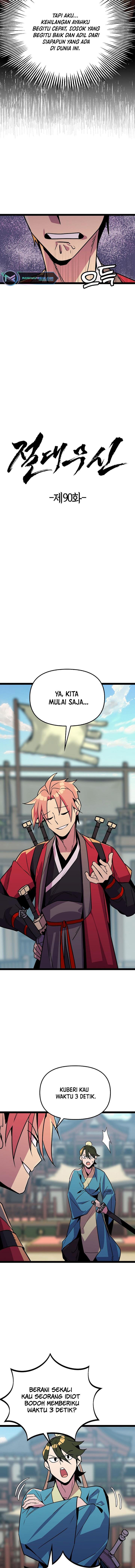Panel 3