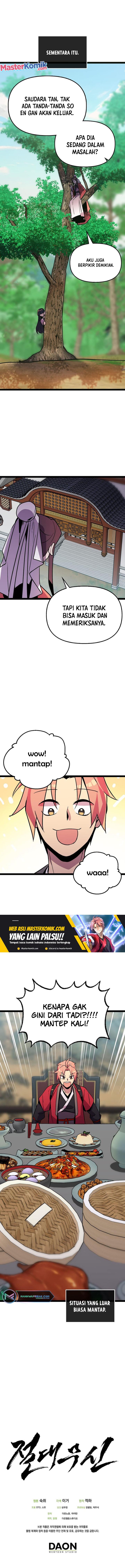 Panel 14