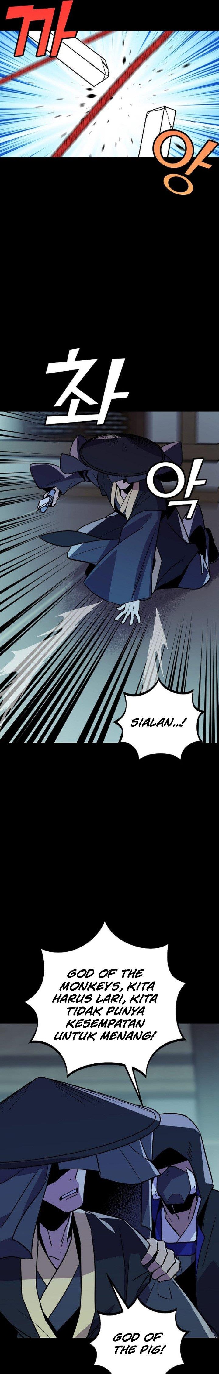 Panel 5