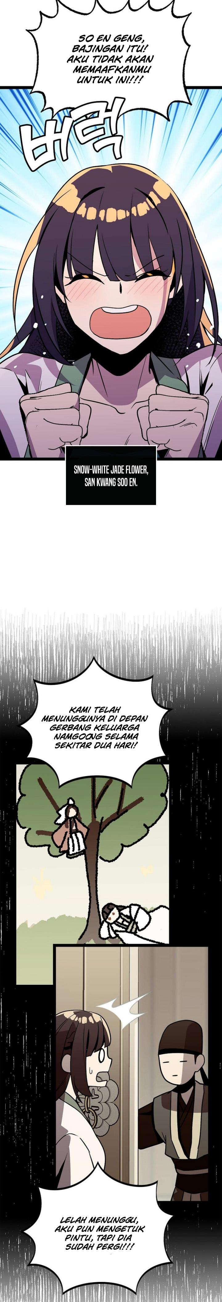 Panel 12