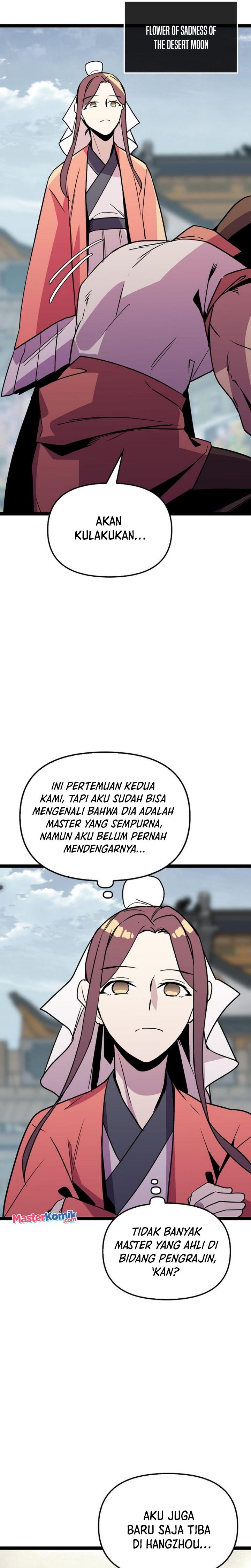Panel 17