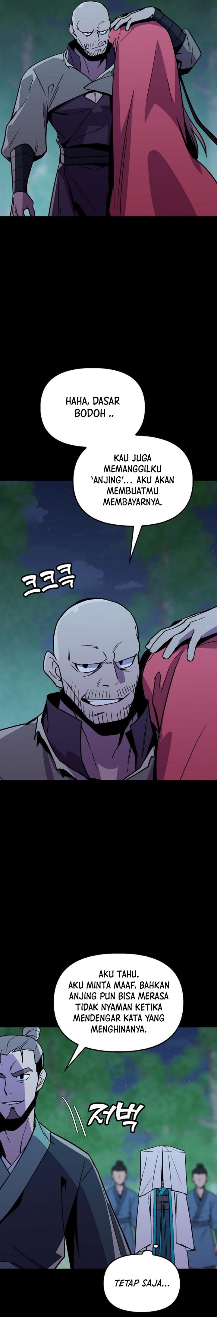 Panel 17