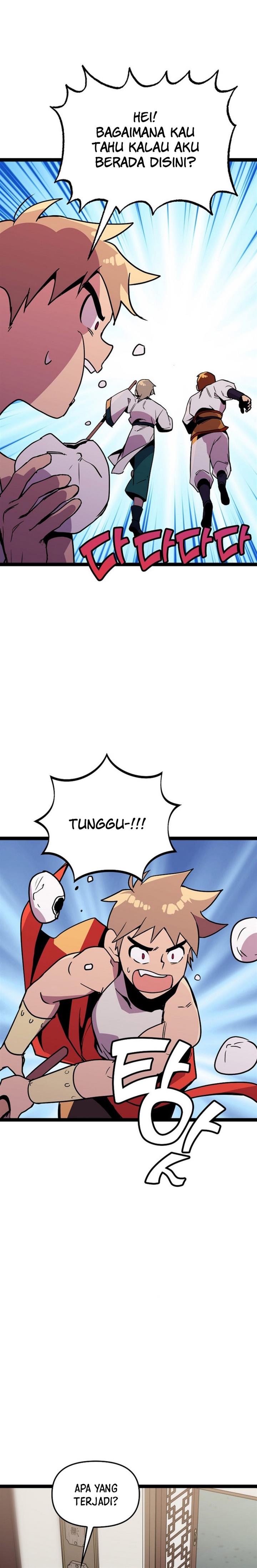 Panel 12