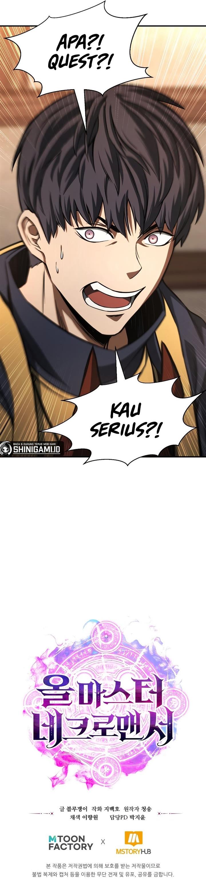 Panel 17