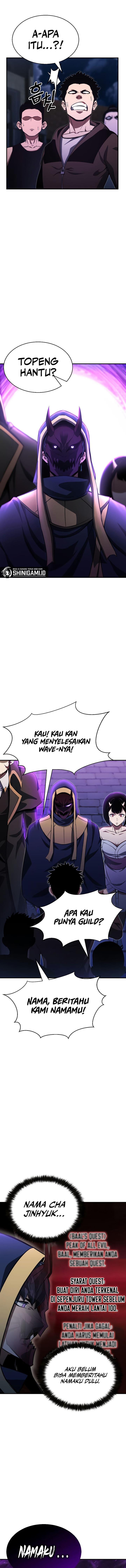 Panel 16