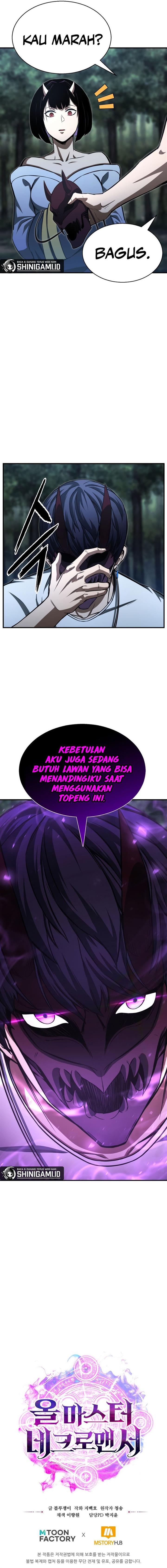 Panel 17