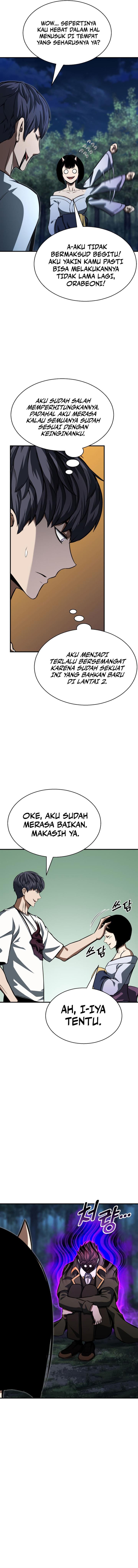 Panel 11