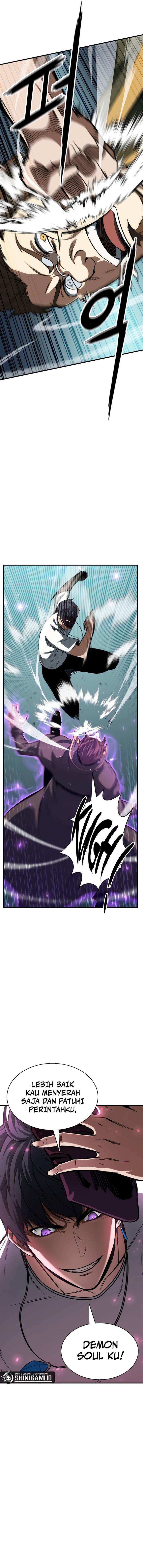 Panel 6