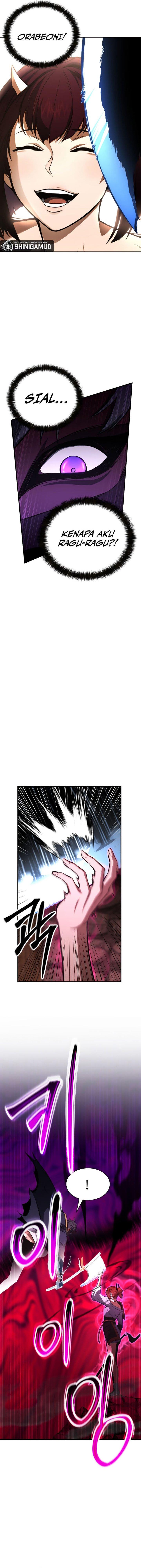 Panel 12