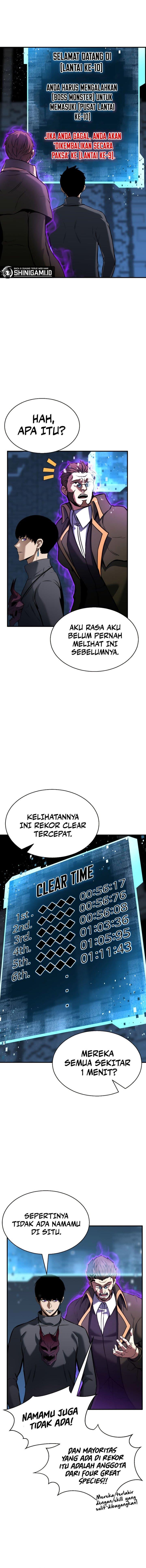 Panel 7