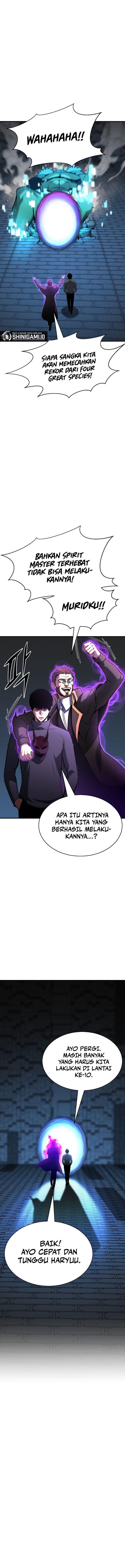 Panel 17