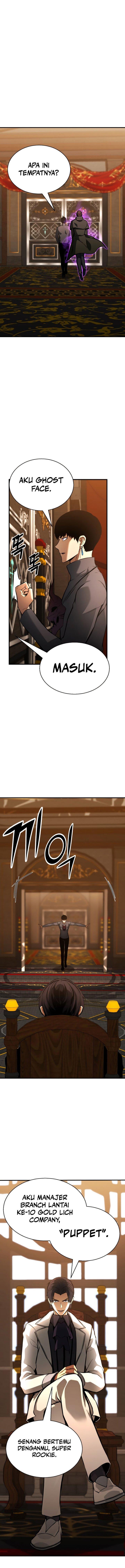 Panel 12