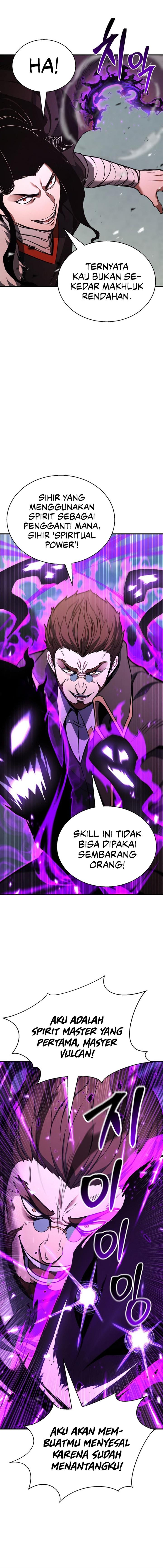 Panel 13