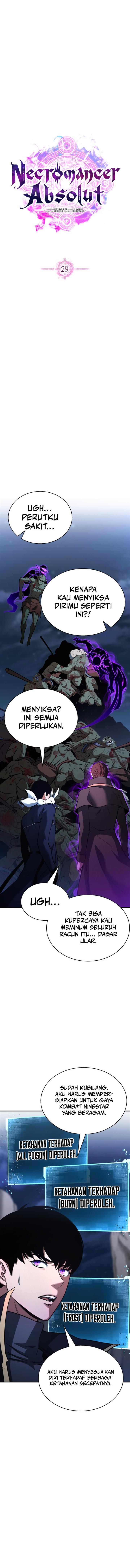Panel 5