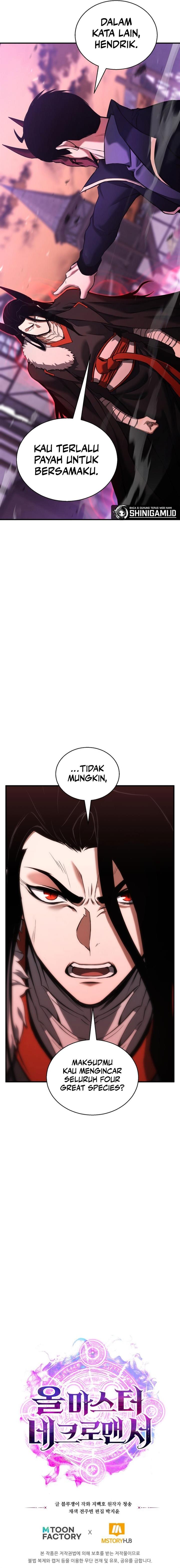 Panel 17