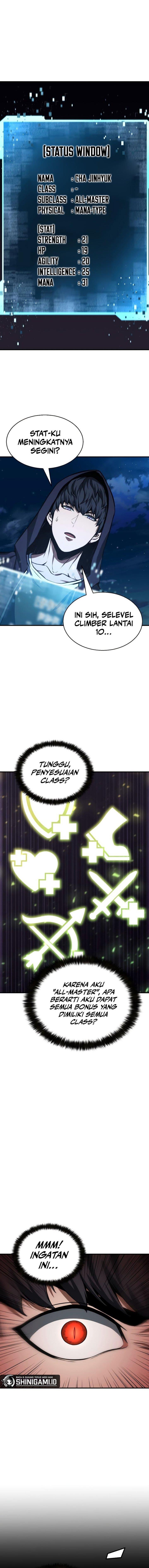 Panel 7