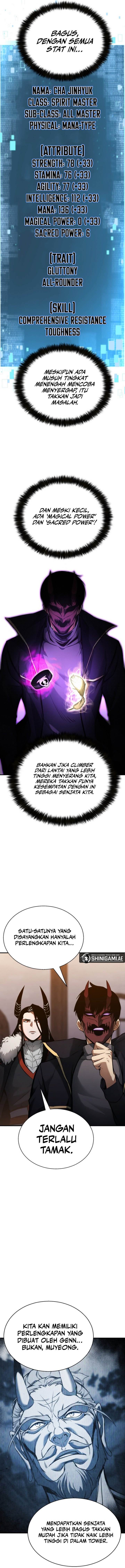 Panel 12