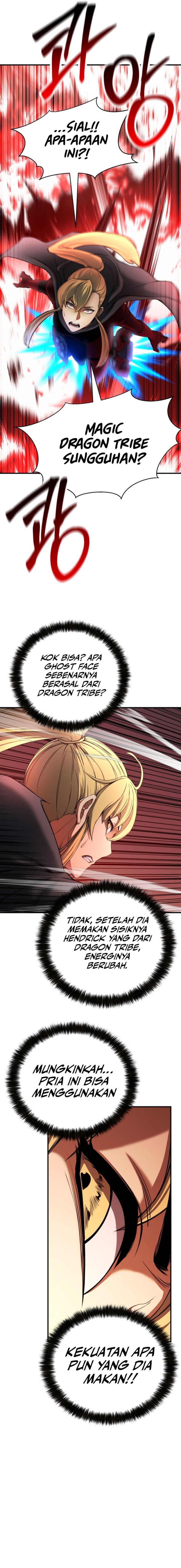 Panel 7