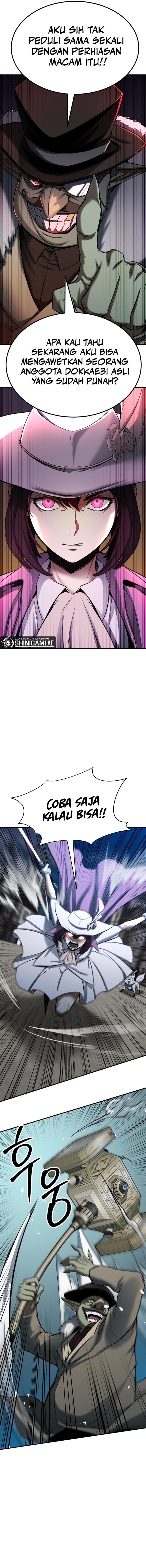 Panel 17
