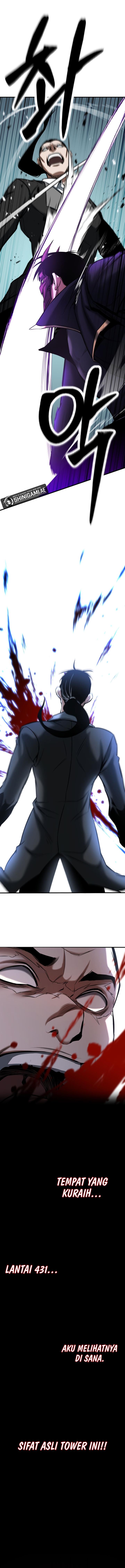 Panel 17